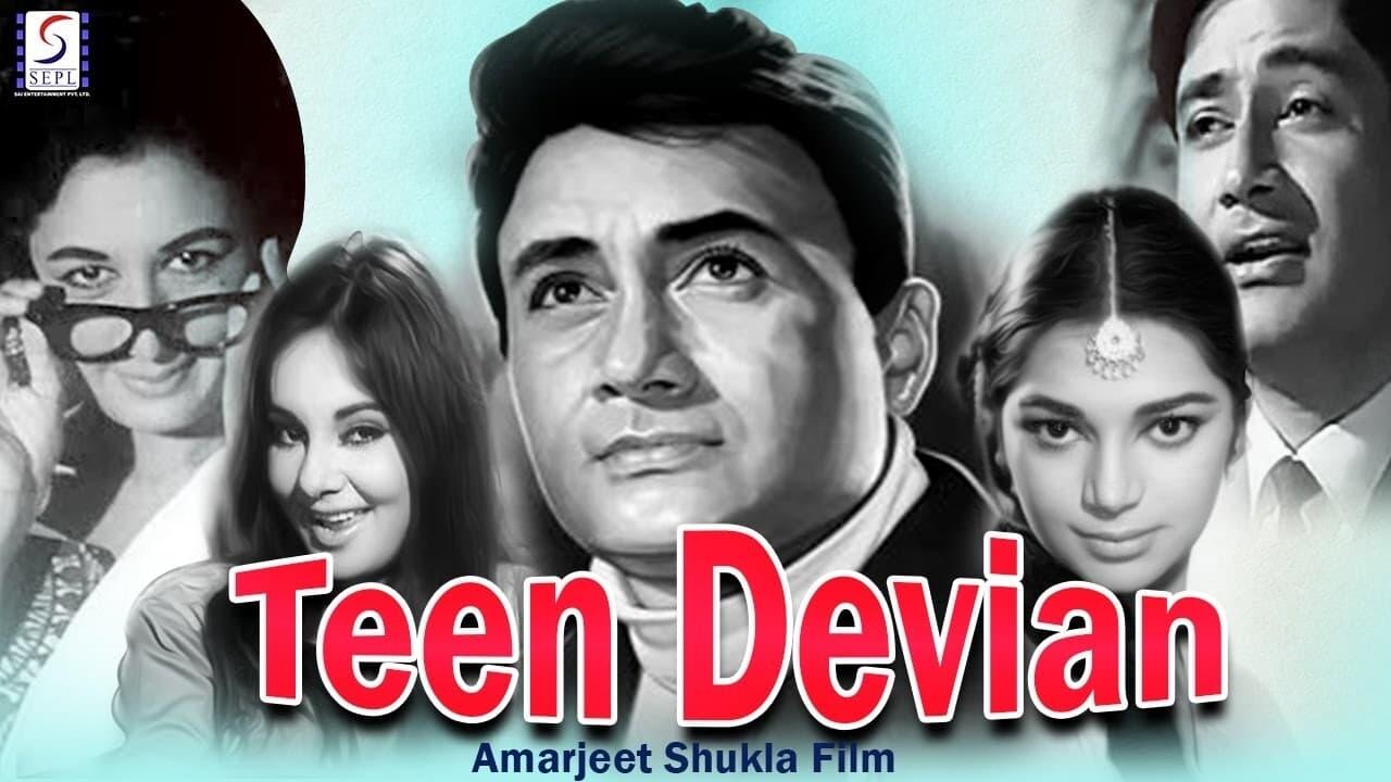 Teen Devian backdrop