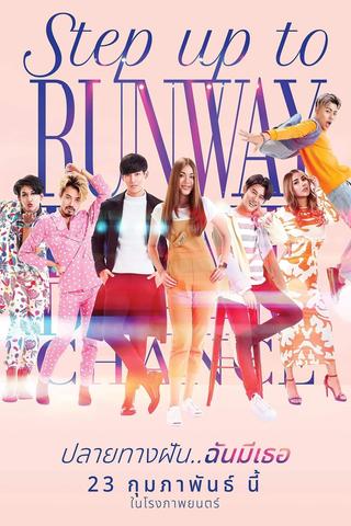 Step Up to Runway poster