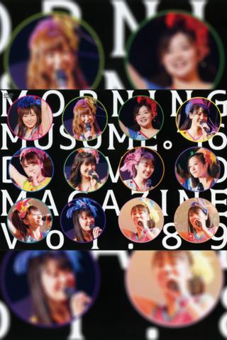 Morning Musume.'16 DVD Magazine Vol.89 poster
