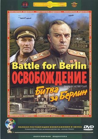 Liberation: Battle for Berlin poster