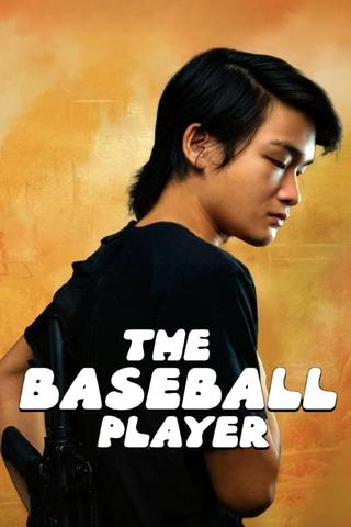 The Baseball Player poster