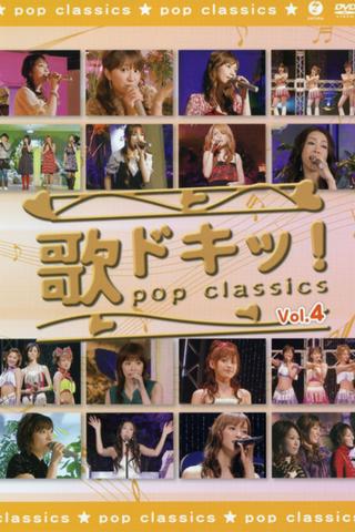 Uta Doki! Pop Classics Vol.4 poster