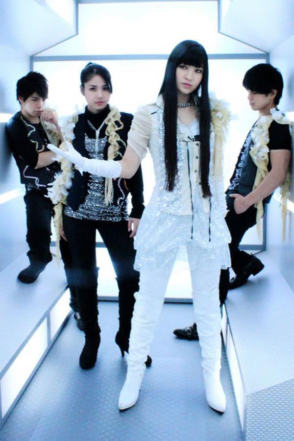 AKINO with bless4 poster