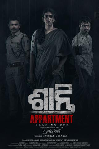 Shanti Appartment - Flat No. 203 poster