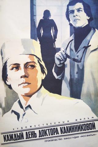 Every day of Dr. Kalinnikova poster