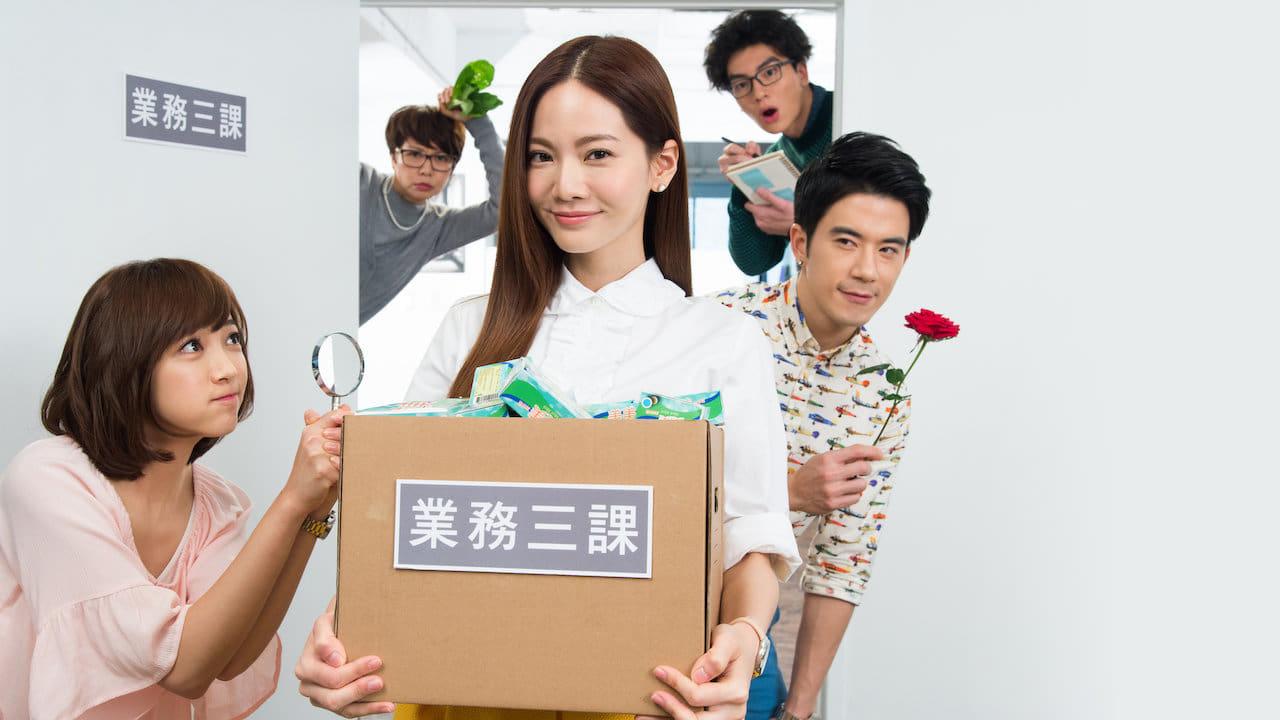 Refresh Man backdrop