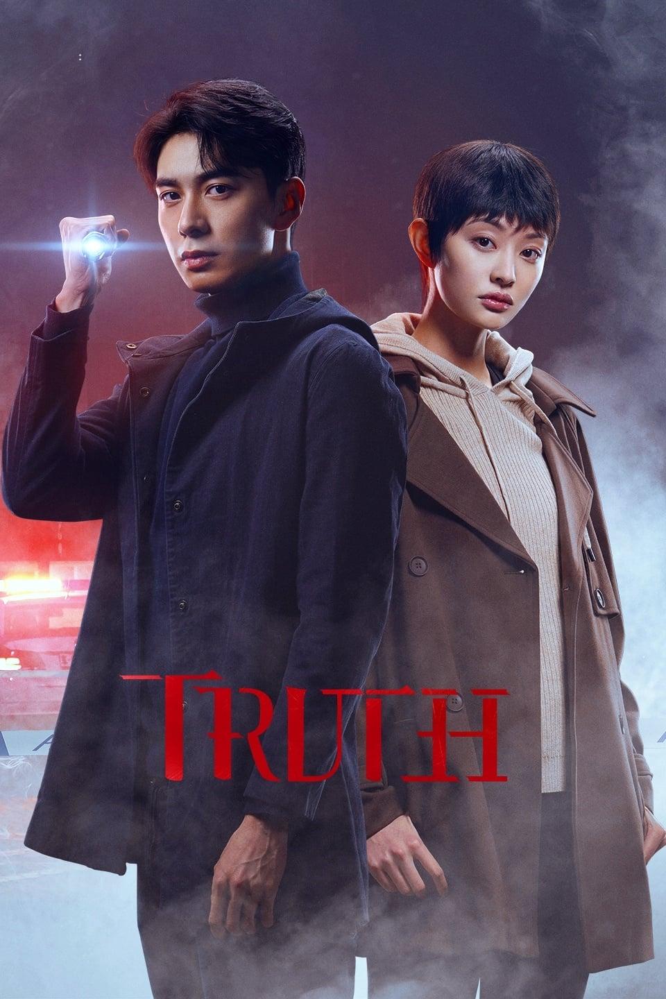 Truth poster