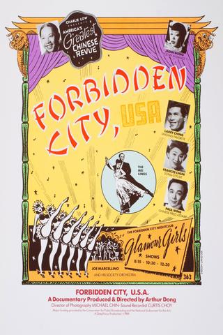Forbidden City, U.S.A. poster