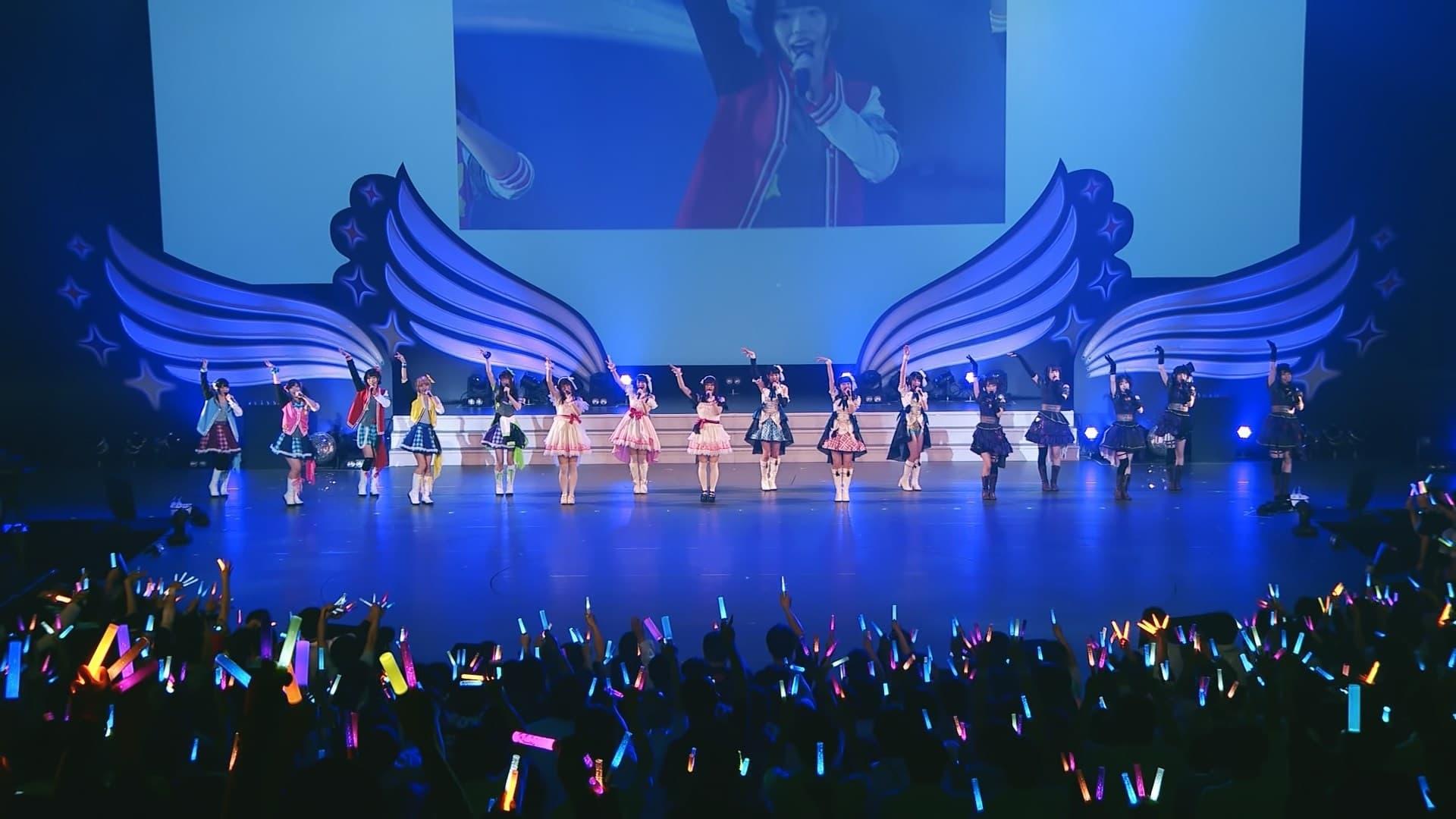 THE IDOLM@STER SHINY COLORS 1stLIVE FLY TO THE SHINY SKY backdrop