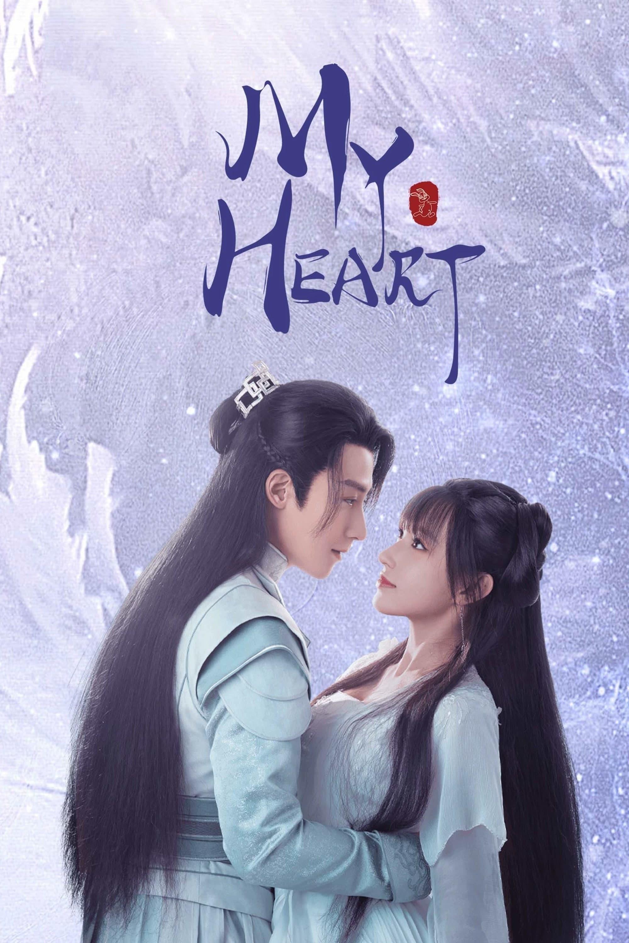 My Heart poster