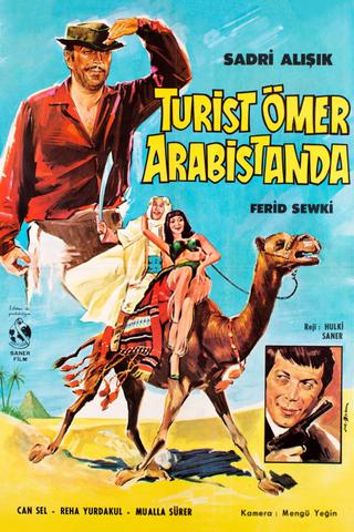 Turist Ömer Arabistan'da poster