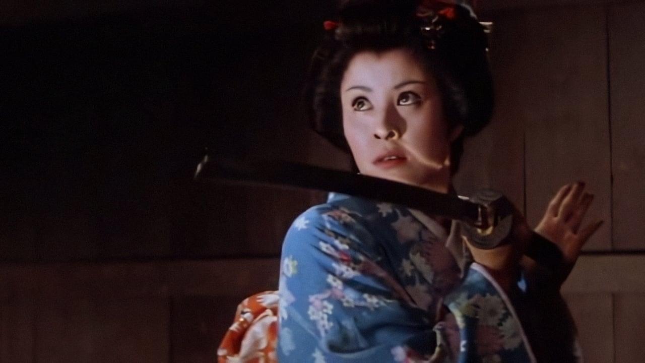 Ohyaku: The Female Demon backdrop