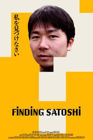 Finding Satoshi poster