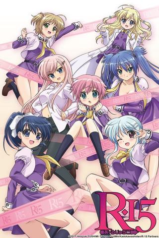 R-15 OVA poster