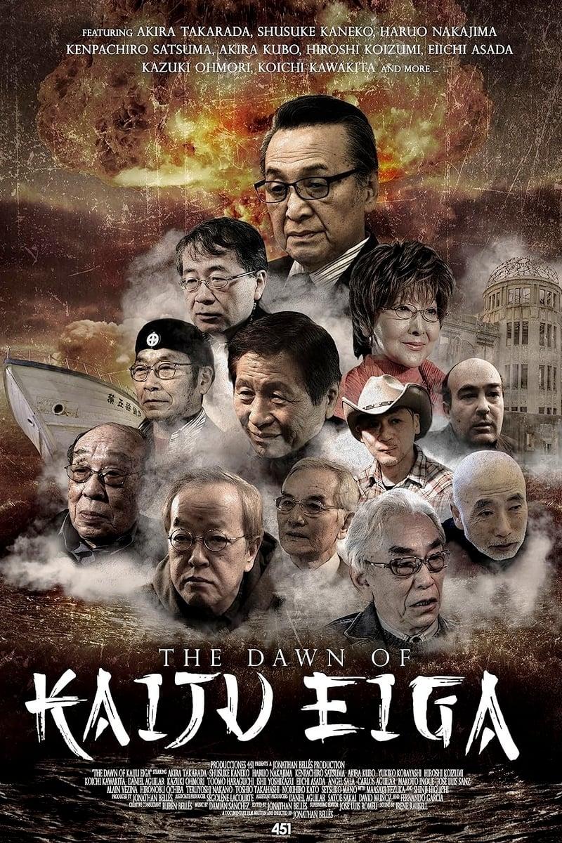 The Dawn of Kaiju Eiga poster