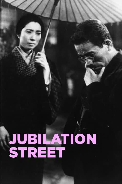 Jubilation Street poster