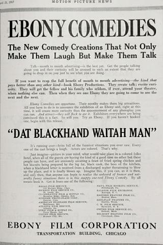 Dat Blackhand Waitah Man poster