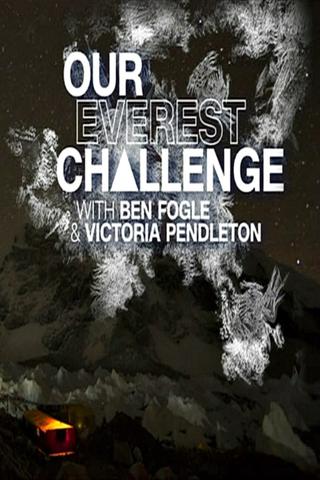 Our Everest Challenge poster