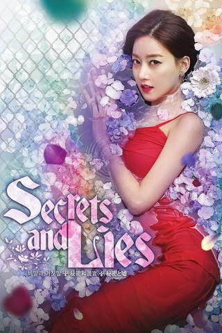 Secrets and Lies poster
