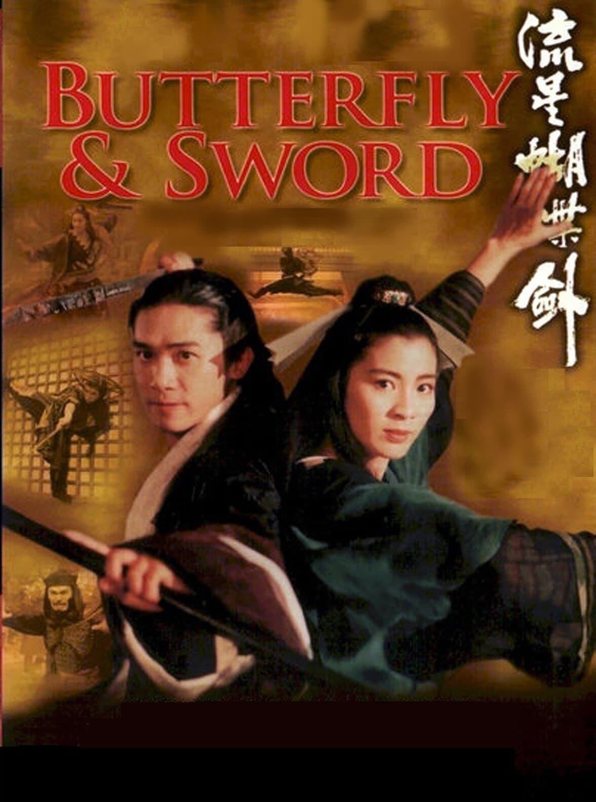 Butterfly and Sword poster