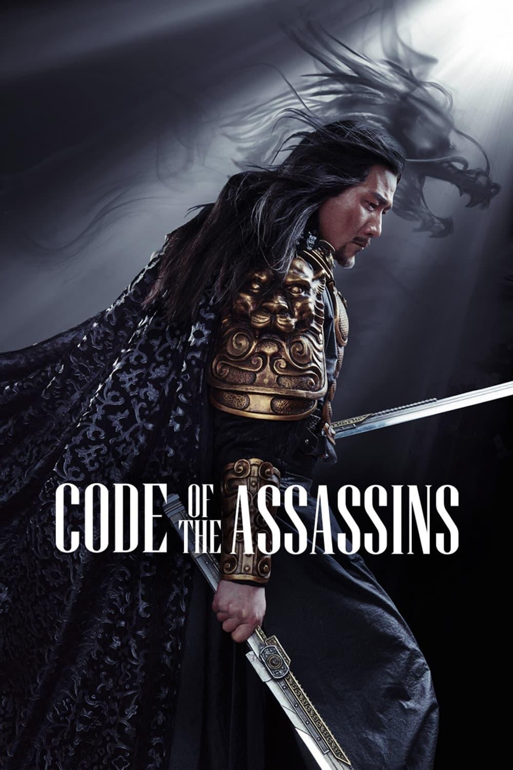 Song of the Assassins poster