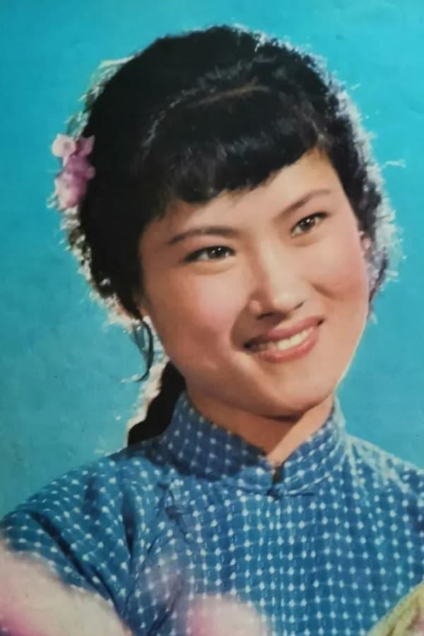 Yuan Mengya poster