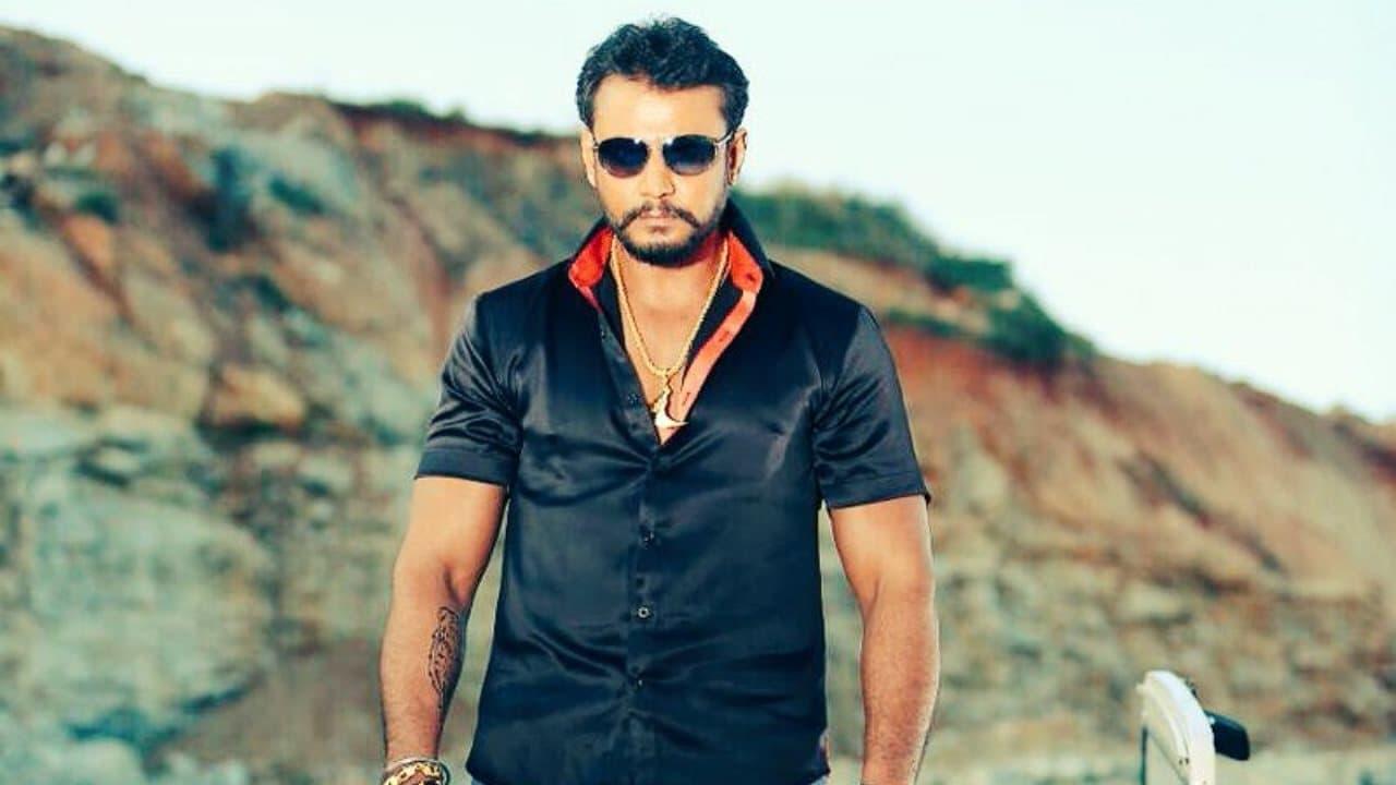 Jaggu Dada backdrop