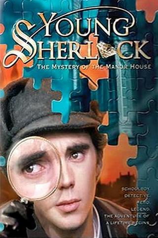 Young Sherlock: The Mystery of the Manor House poster