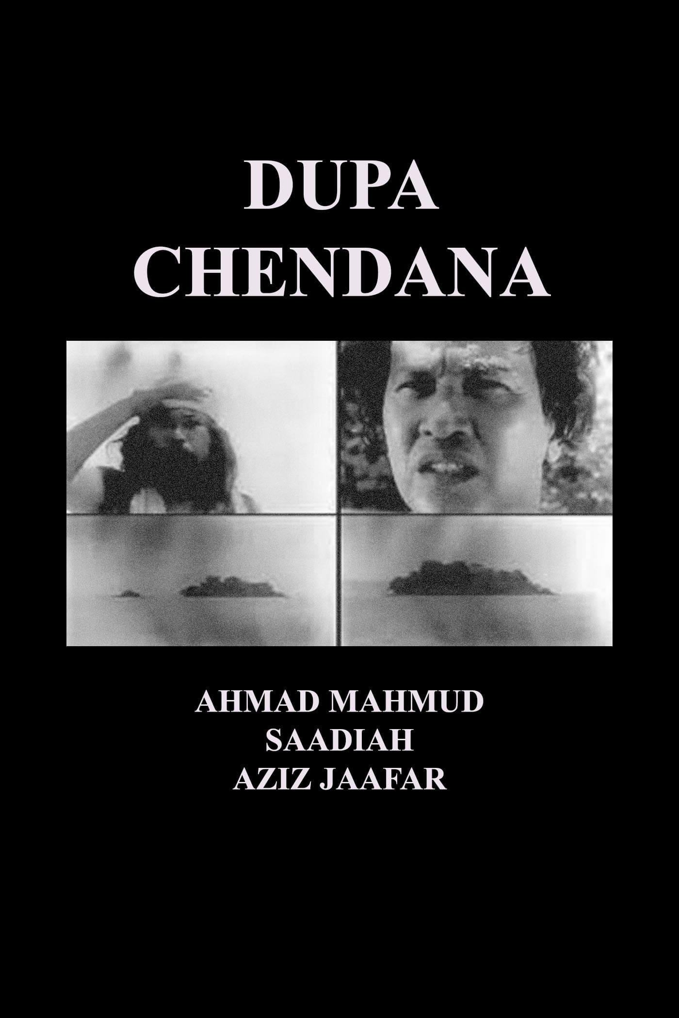 Dupa Chendana poster