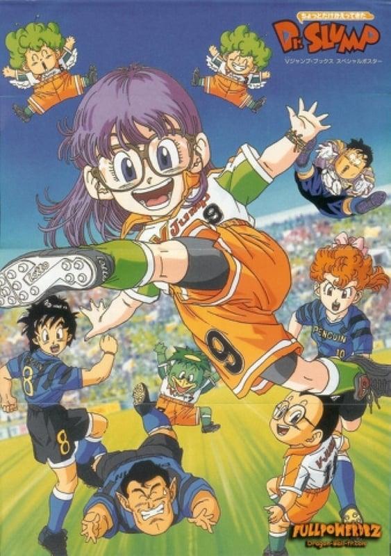 Dr. Slump poster