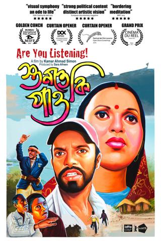 Are You Listening! poster
