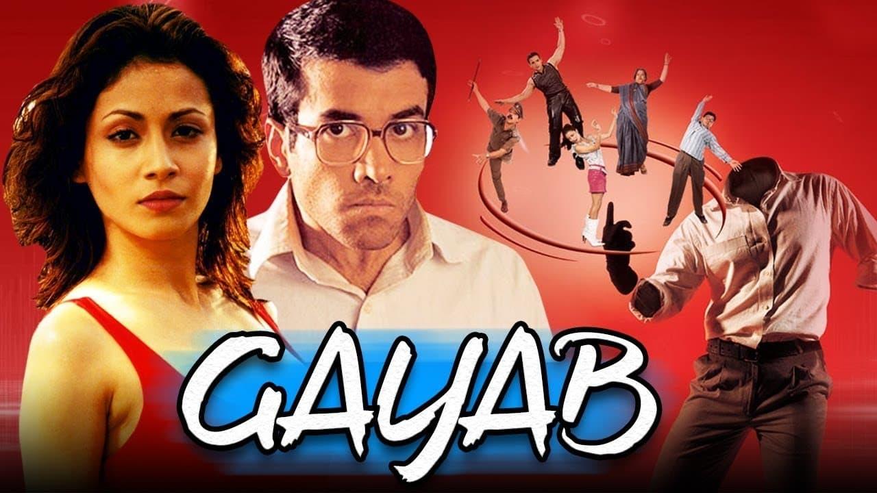 Gayab backdrop