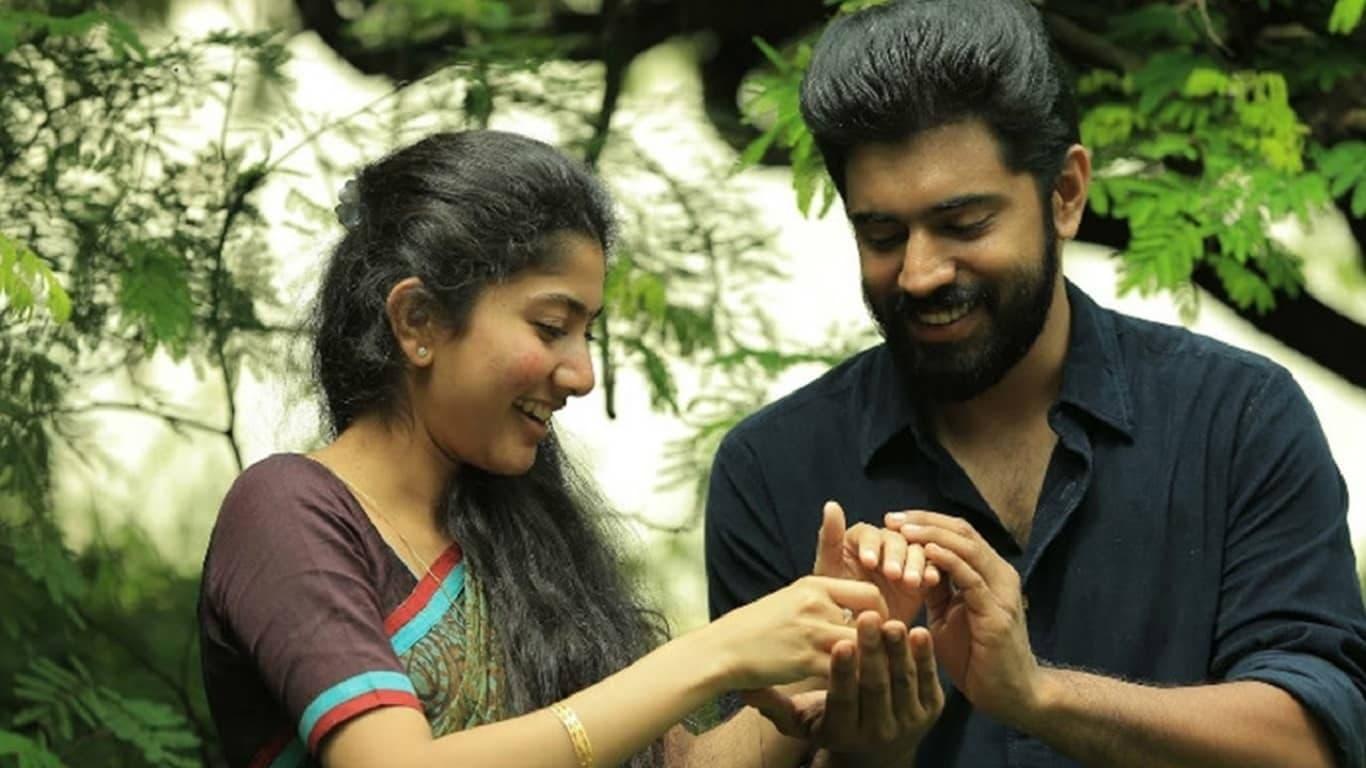 Premam backdrop