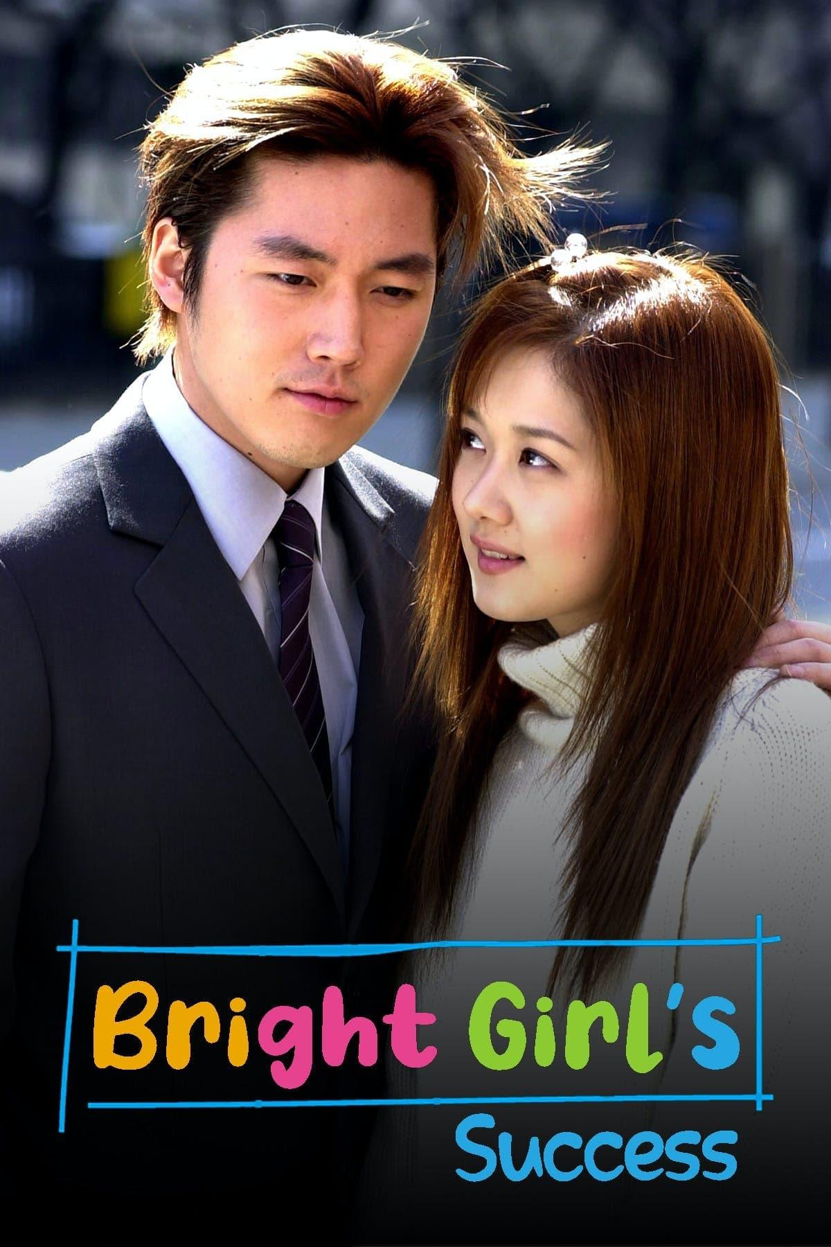 Bright Girl's Success poster