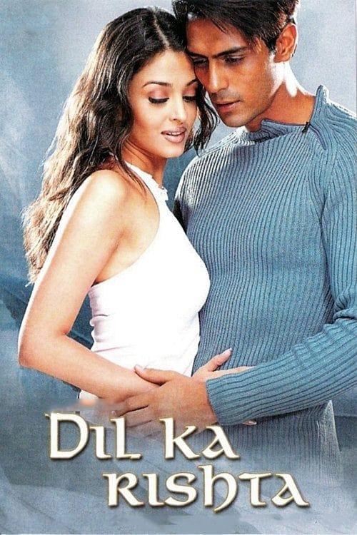 Dil Ka Rishta poster