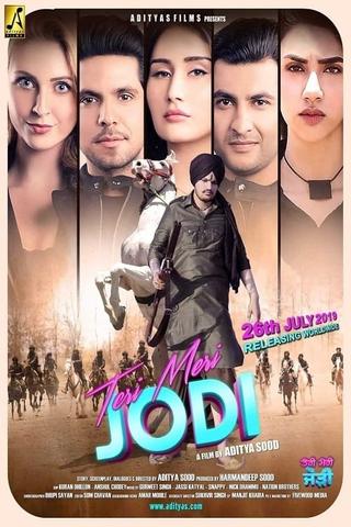 Teri Meri Jodi poster