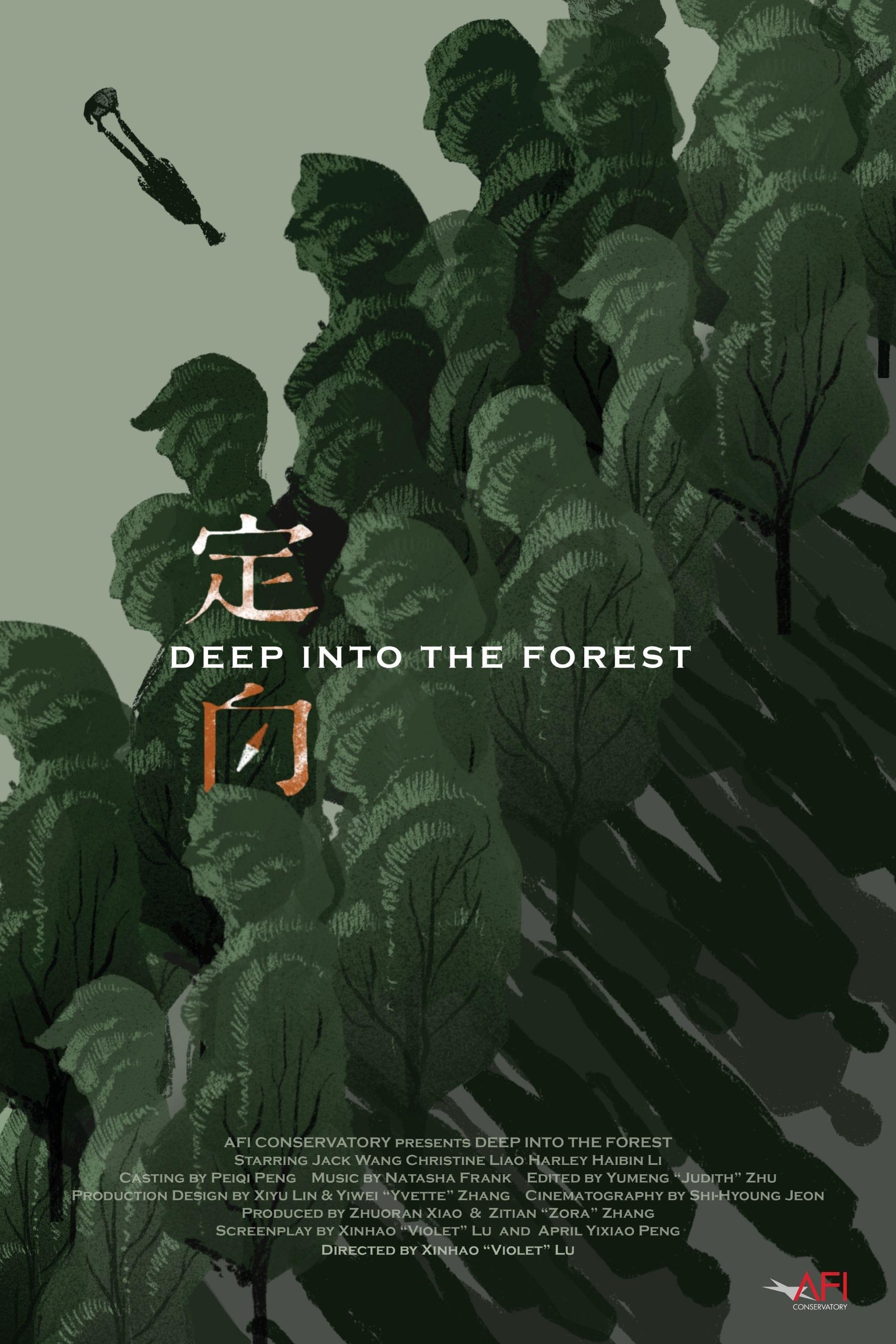 Deep Into the Forest poster