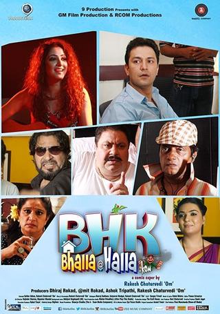 BHK Bhalla@Halla.Kom poster