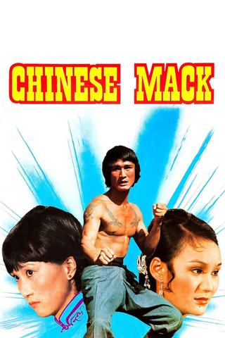 The Chinese Mack poster
