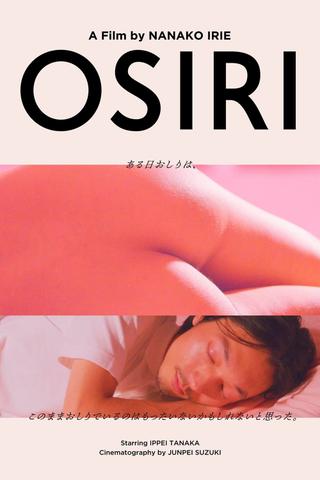 Osiri poster