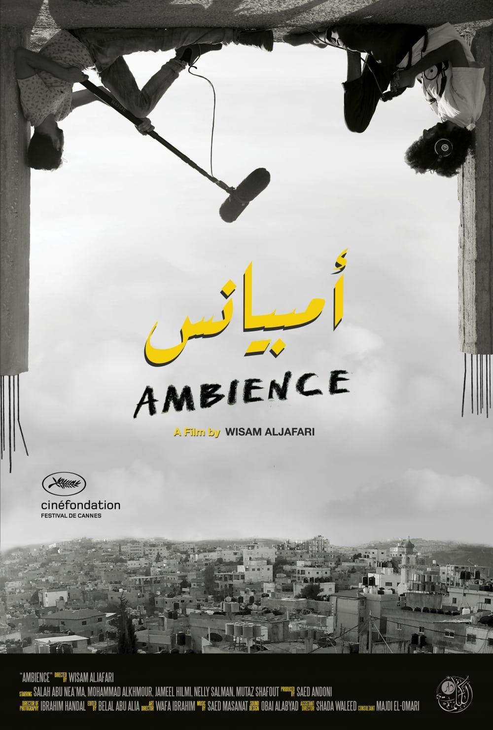 Ambience poster