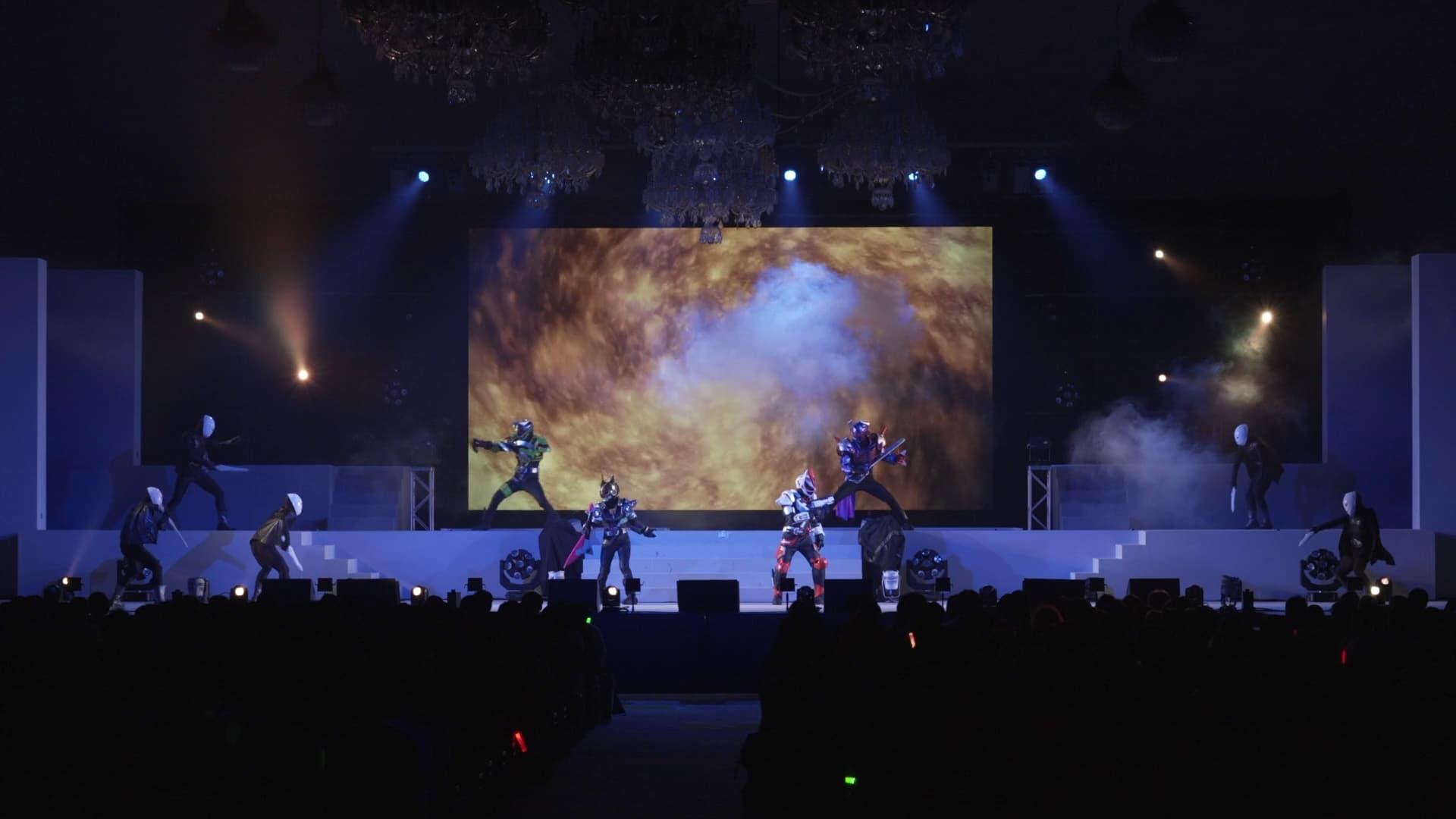Kamen Rider Geats: Golden Desire Night backdrop
