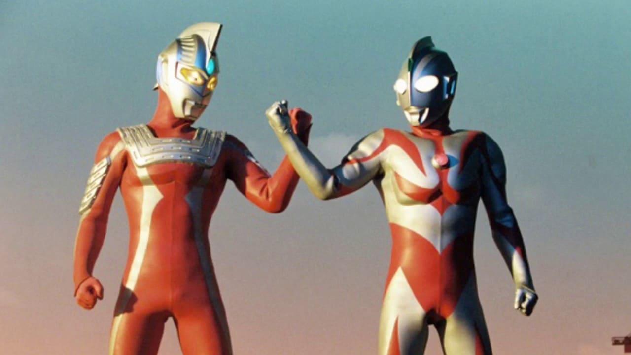 Ultraman Neos backdrop