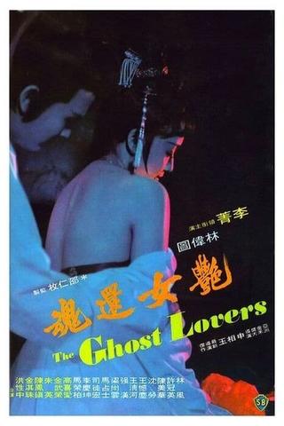 The Ghost Lovers poster