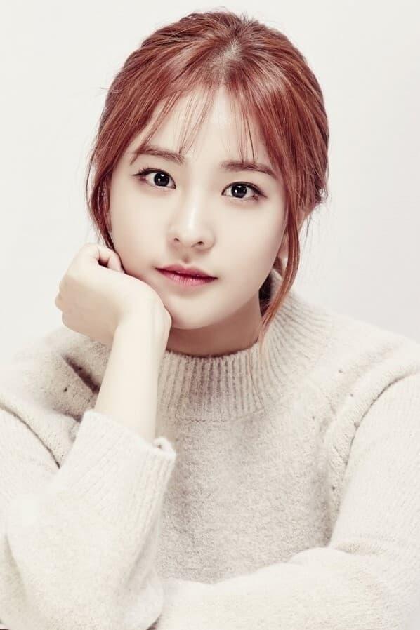 Kim Na-hyun poster