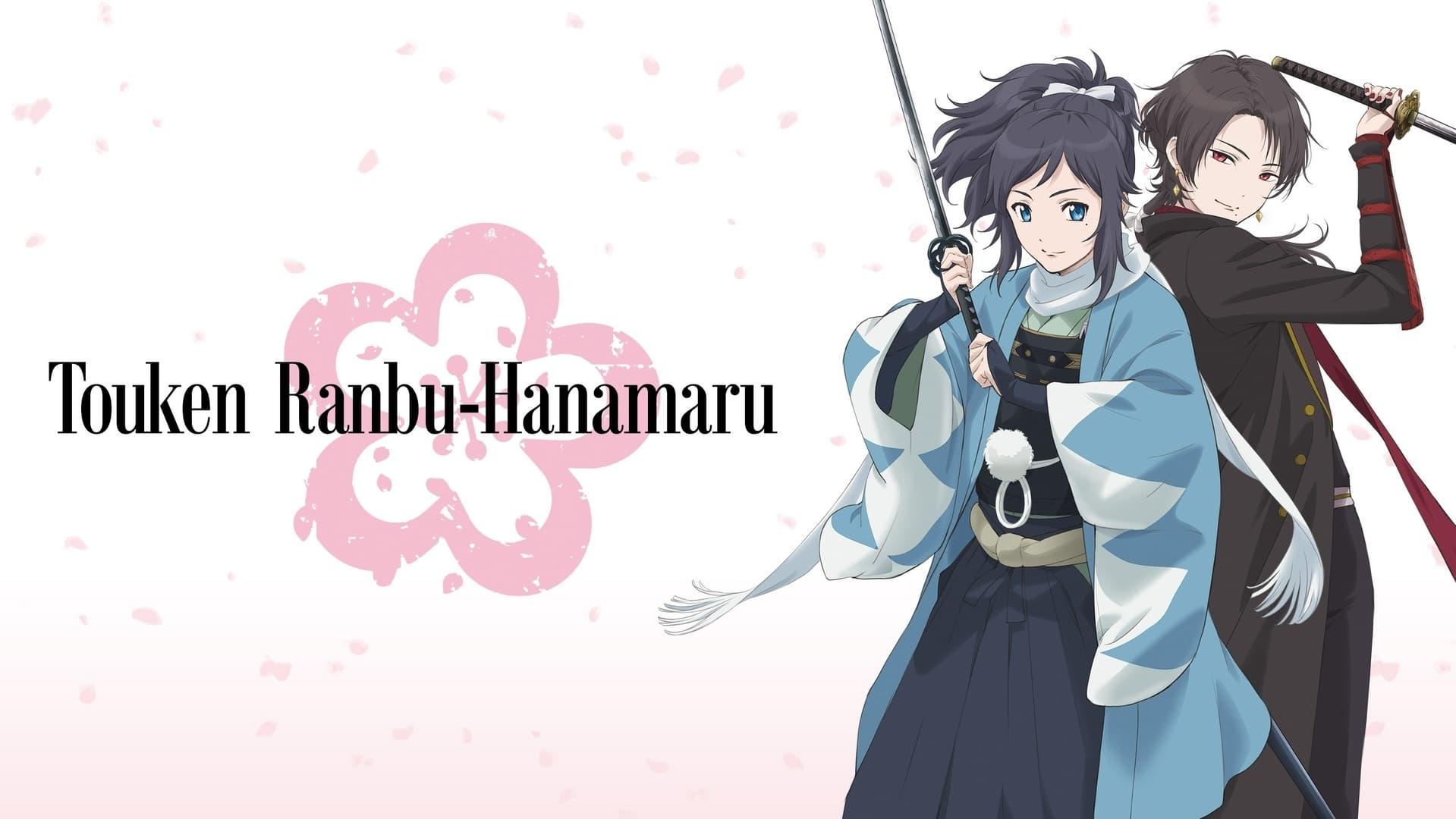 Touken Ranbu: Hanamaru backdrop