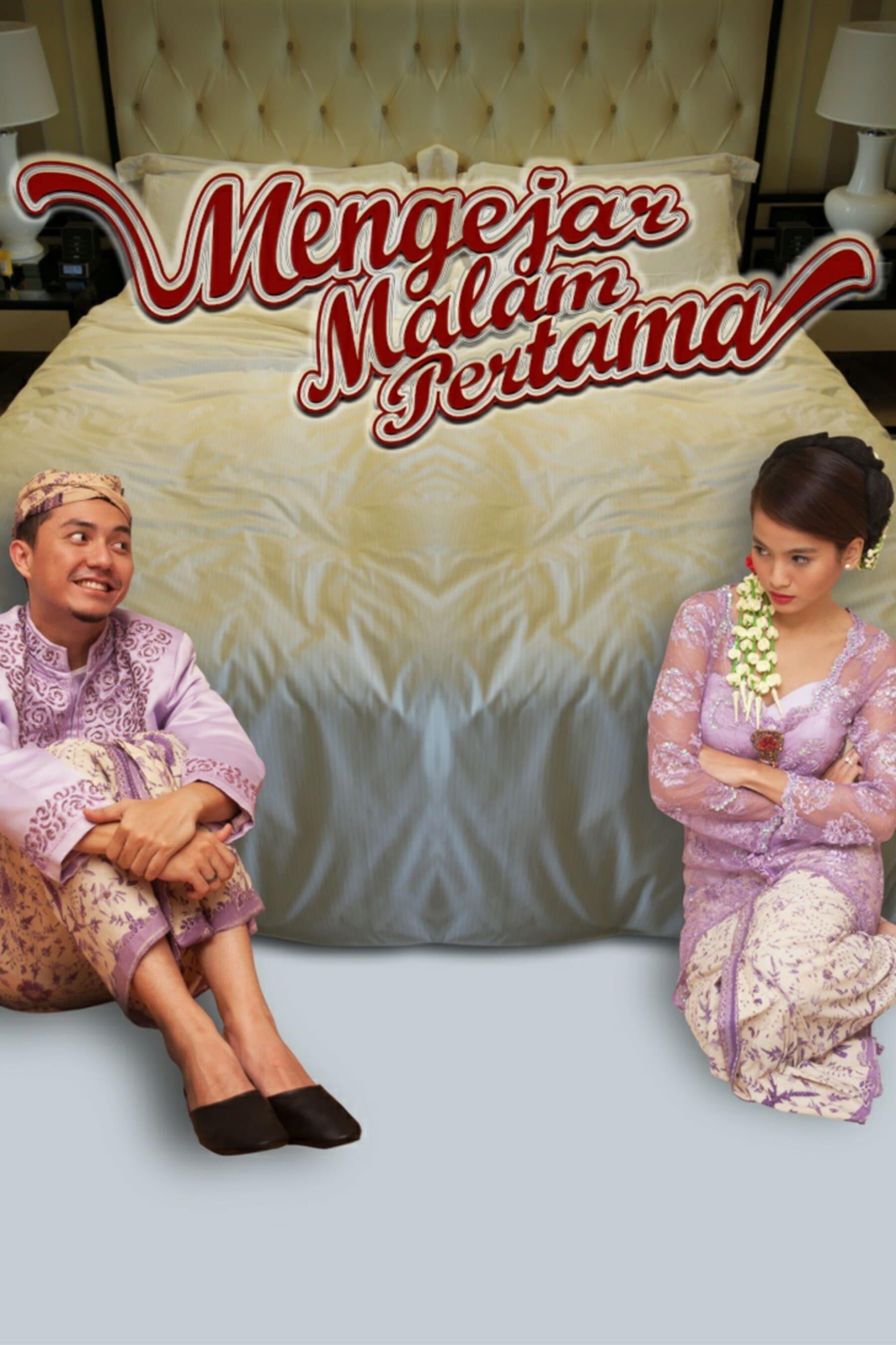 Mengejar Malam Pertama poster