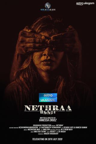 Neethraa poster