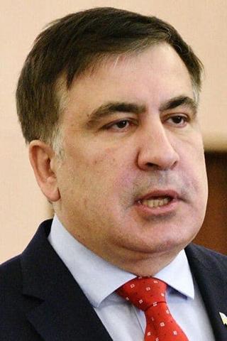 Mikhail Saakashvili pic