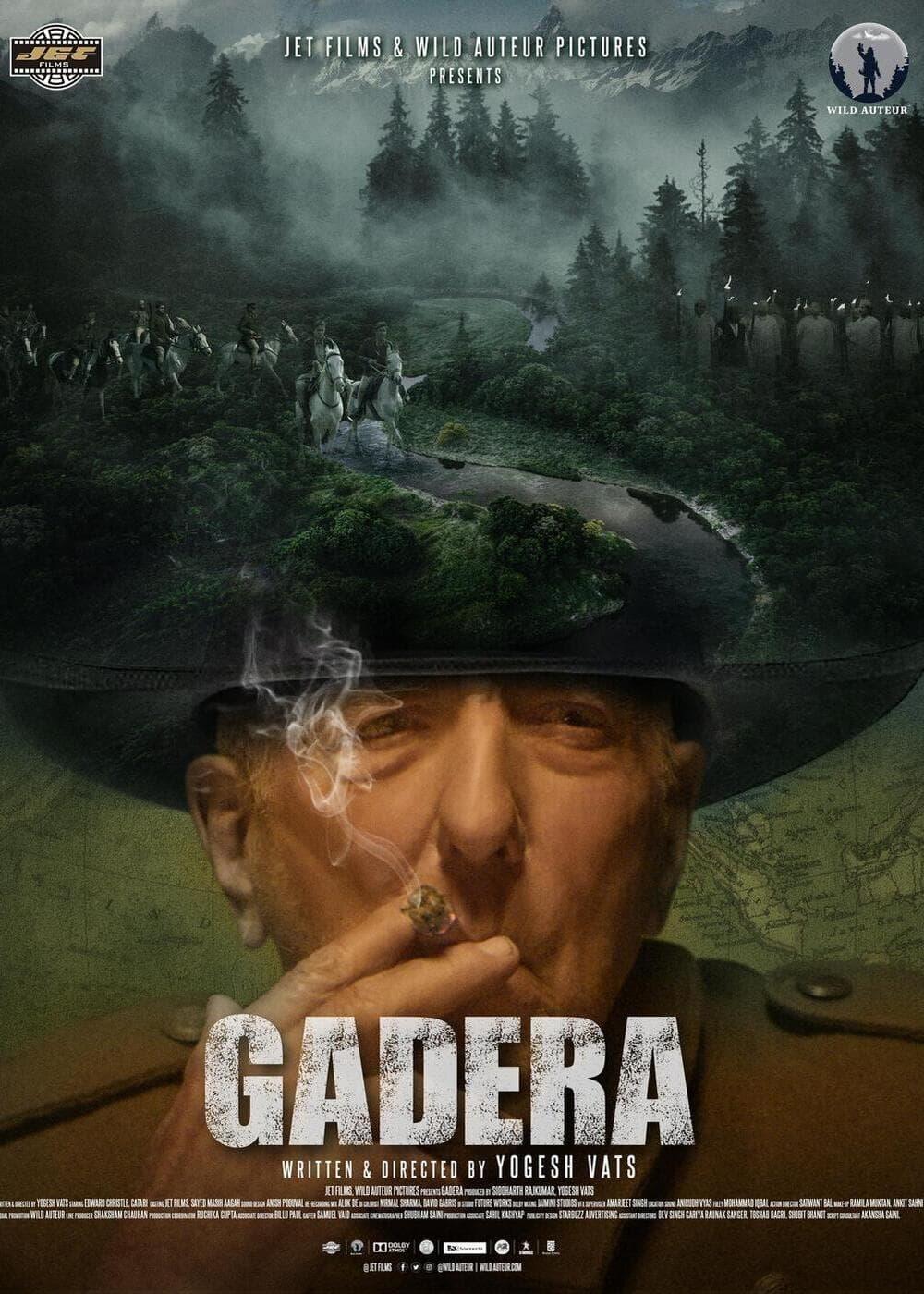 Gadera poster